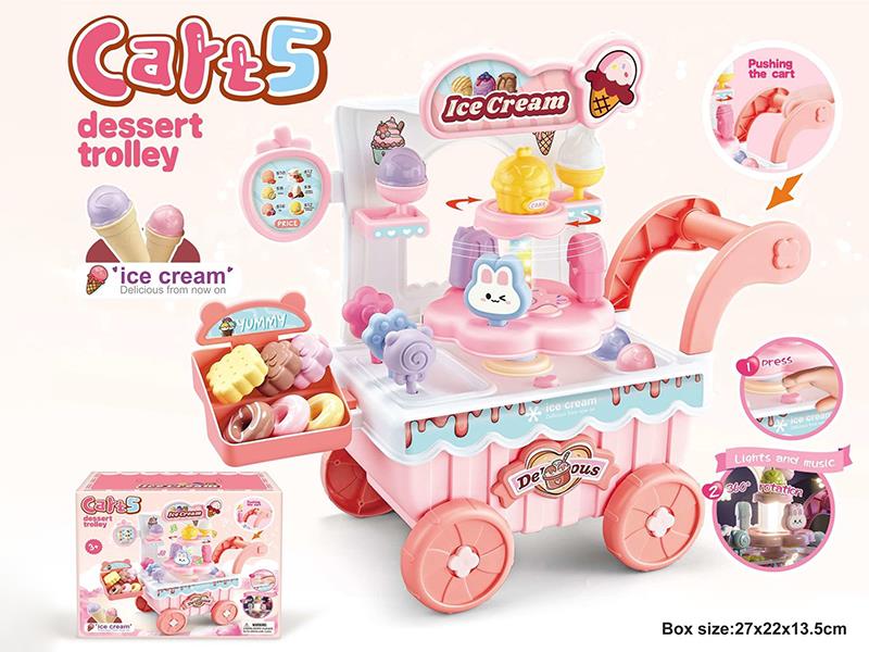 Dessert Trolley - Red