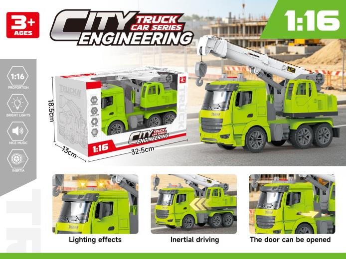 Single-Color 1:16 Solid Color Inertial Door-Opening Engineering Crane With Lighting And Music (Including Electricity)