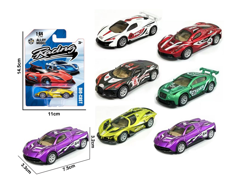 1:64 Slide Alloy Sports Cars