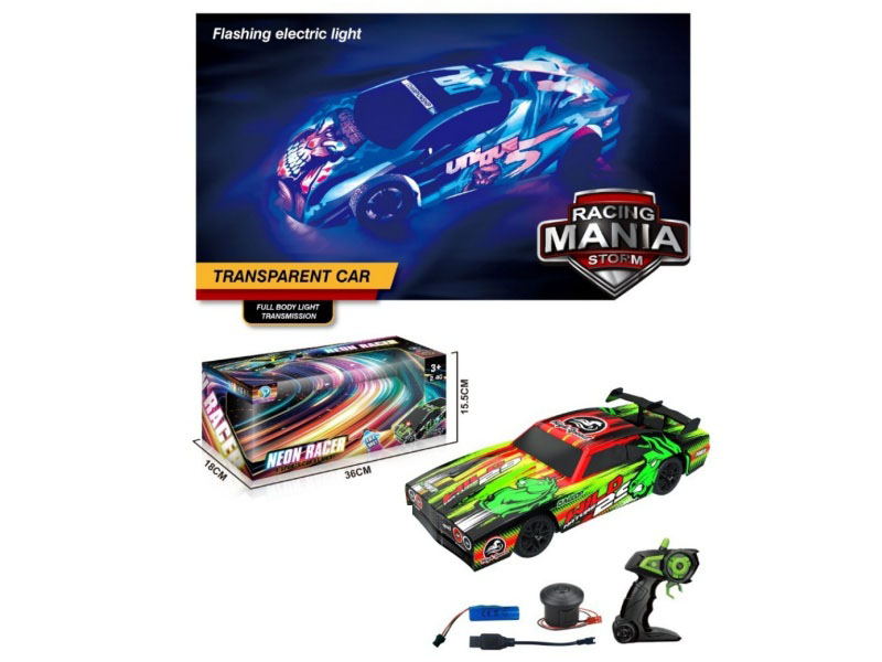 1:14 Pvc 2.4G Five-Way Remote Control Car