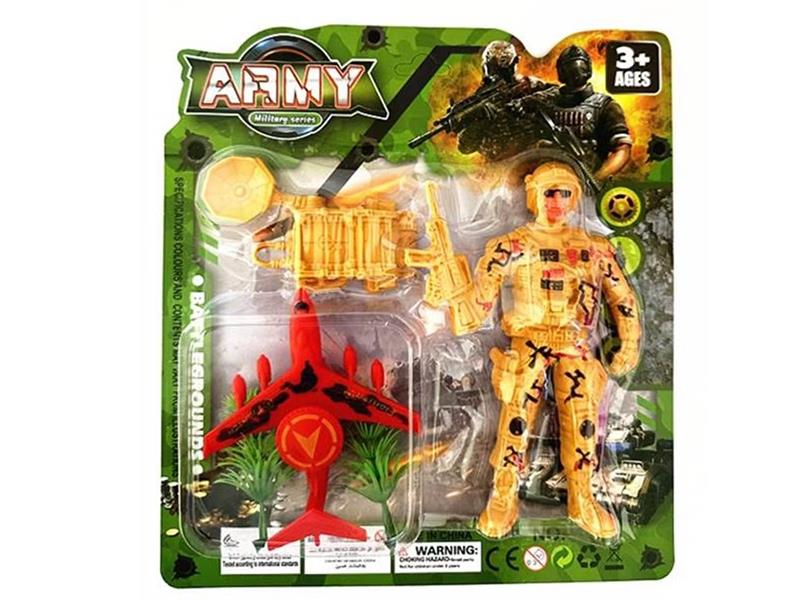 Military Set