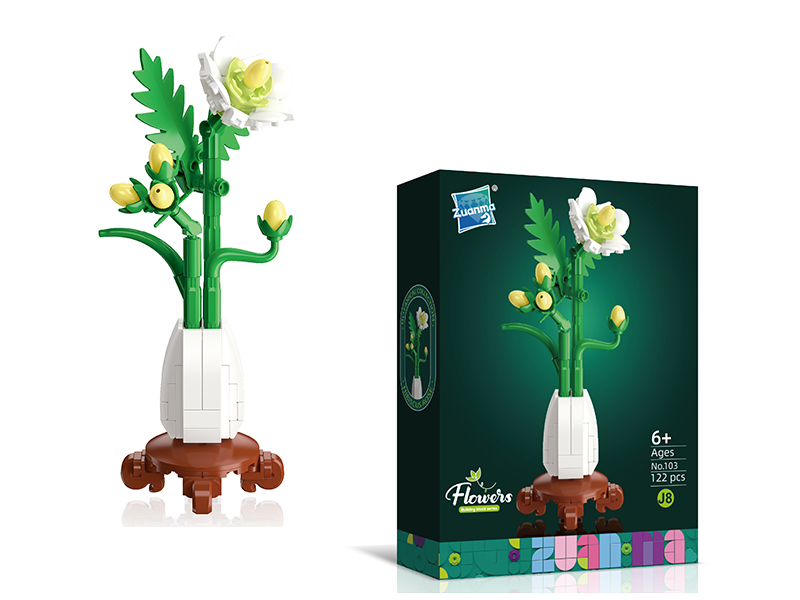 Jasmine Building Blocks 122pcs