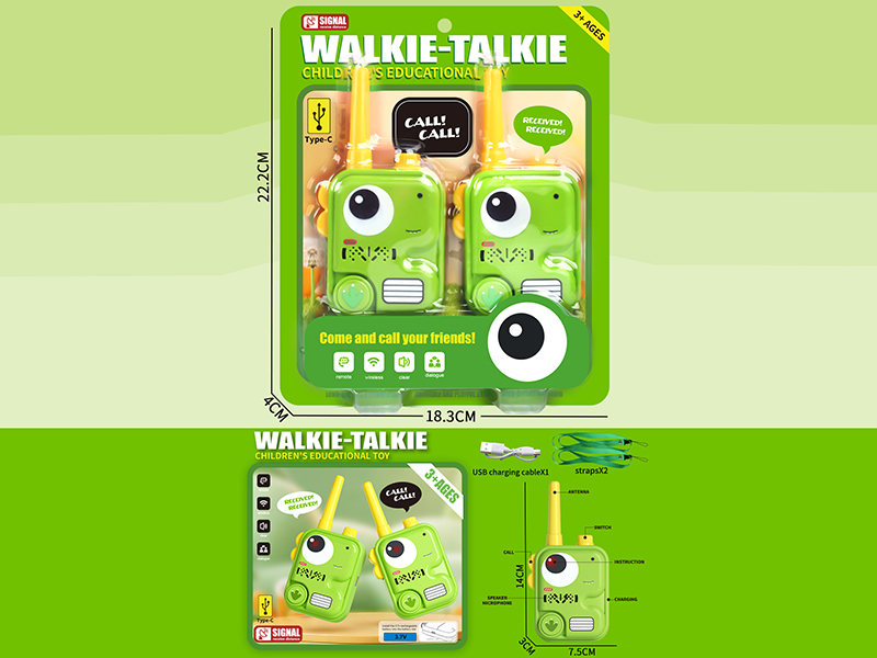 Walkie-Talkie
