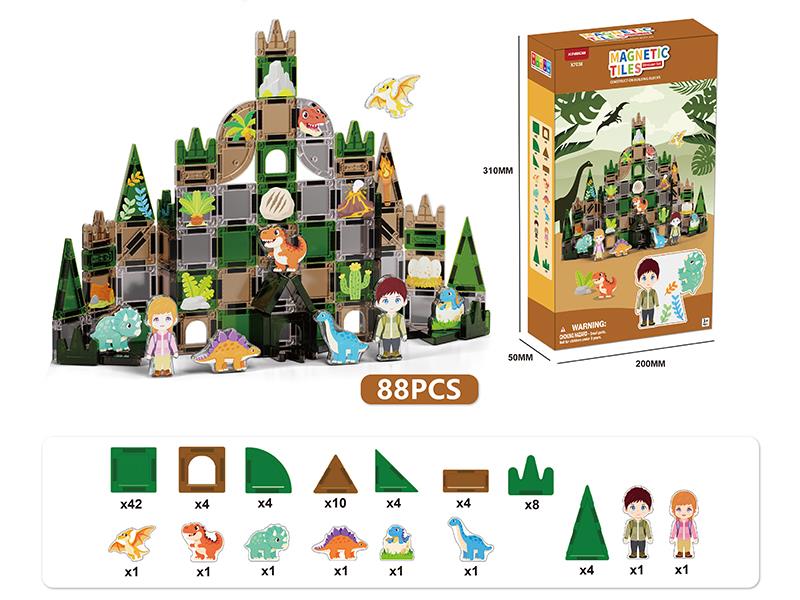 Dinosaur Theme Magnetic Building Blocks(3.75 Mini Size) 88pcs