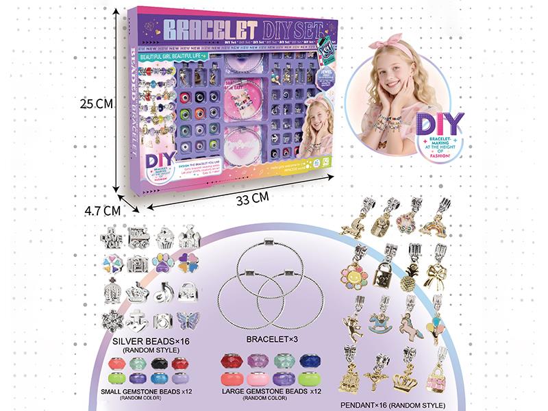 DIY Bracelet Set