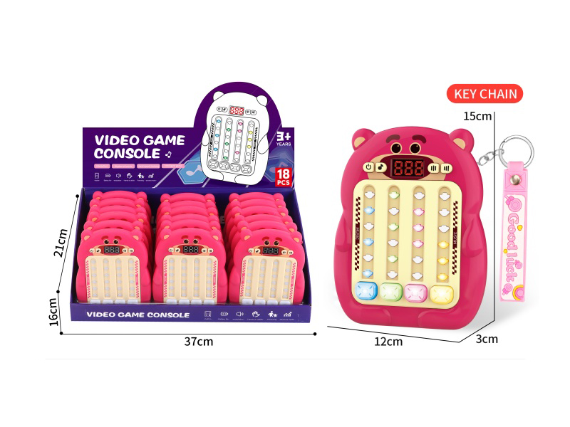 Strawberry Bear Rhythm Master Game Console (With Keychain)