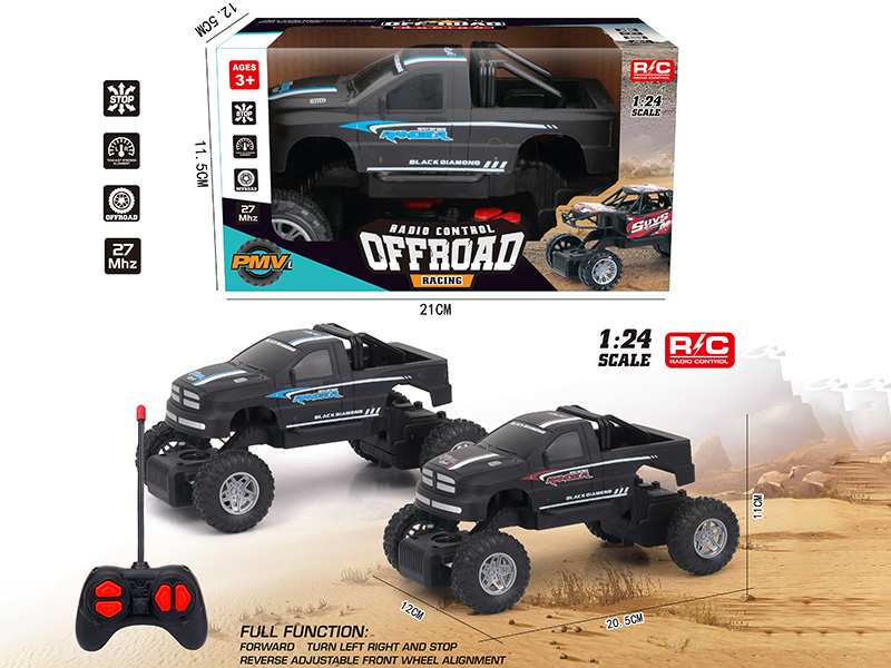 4CH R/C Off-Road Vehicle(Included Batteries)
