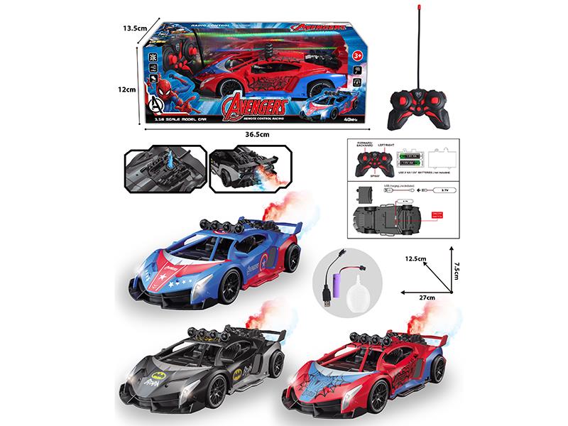 1:16 5CH R/C Spray Car With Lights(Avenger)