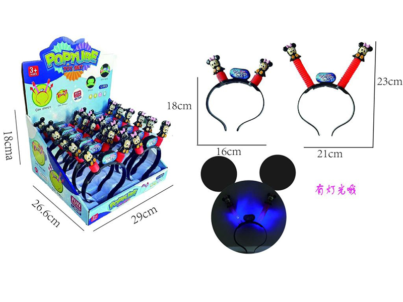 Mickey Mouse Telescopic Tube Hair Hoop With Lights 12pcs