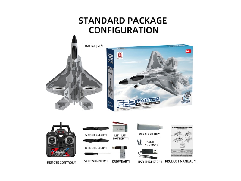F22 Brushless Fighter Jet (With Main Carrier Remote Control)