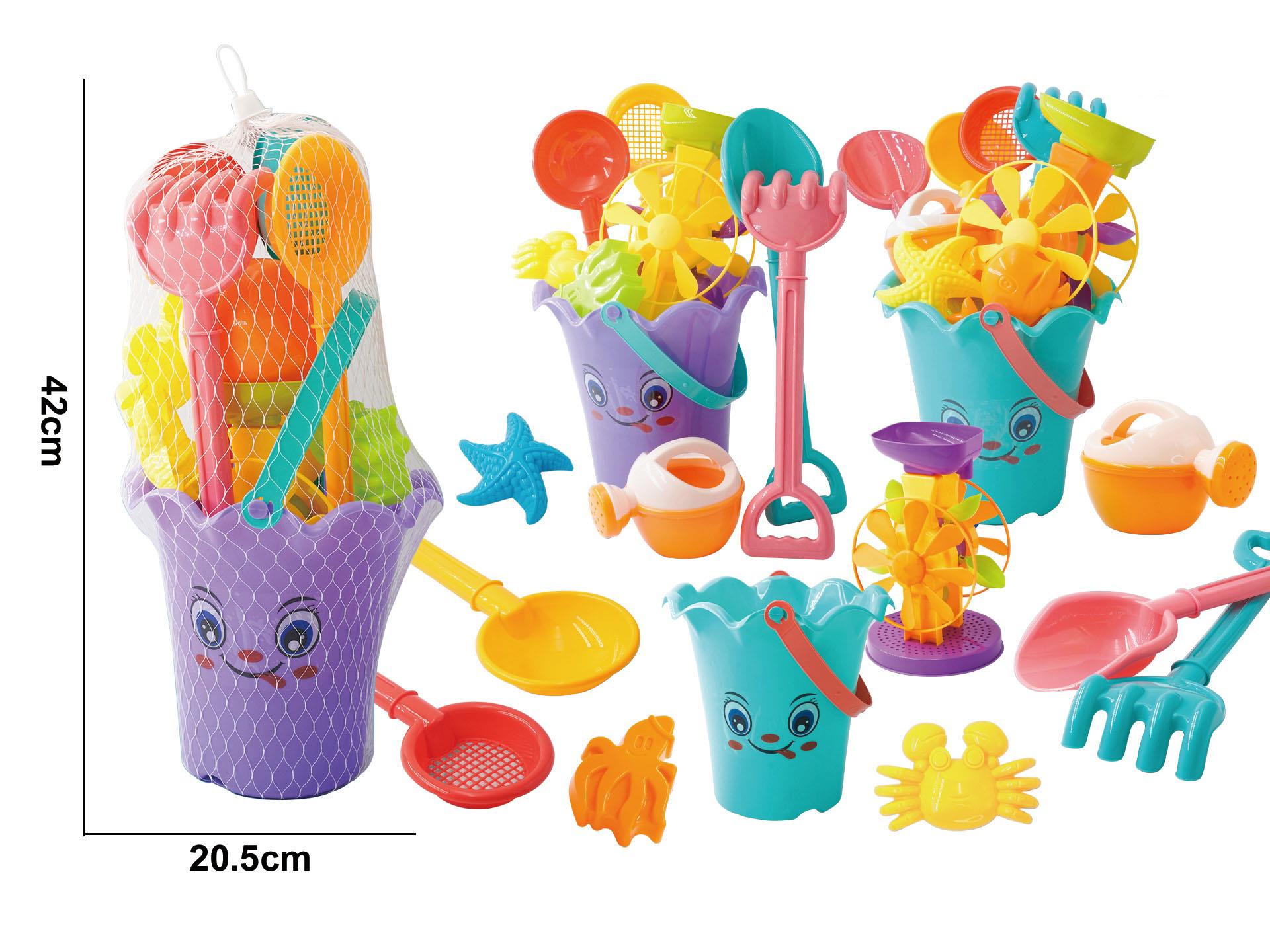 Beach Ten-Piece Set