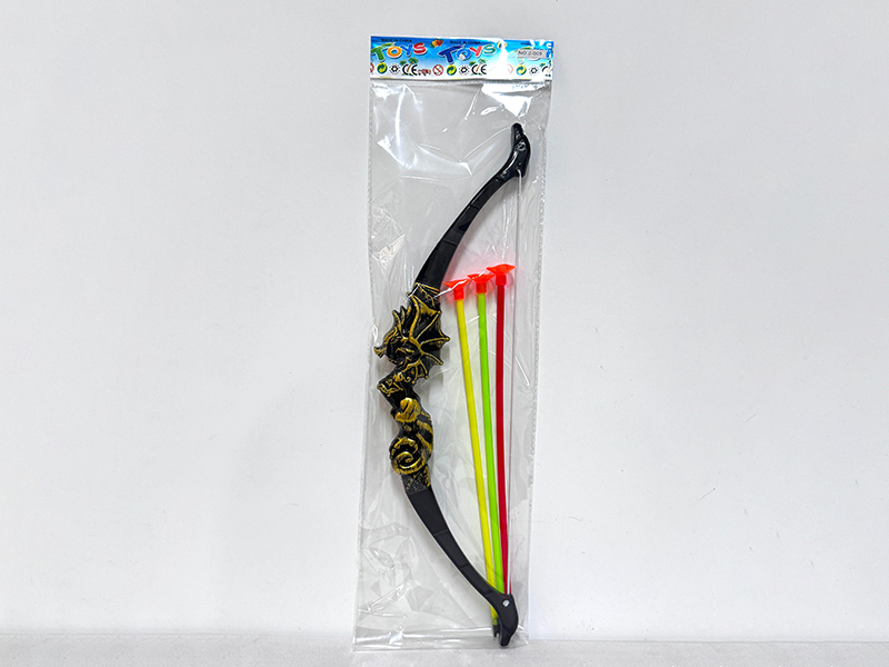 45CM Bronze Bow And Arrow