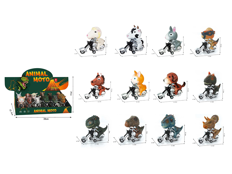 Friction Animal Motorcycle 12pcs