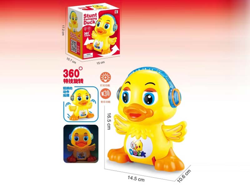 Rotating And Swinging Duck