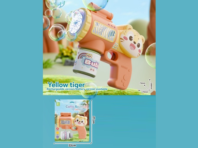 Tiger Bubble Gun