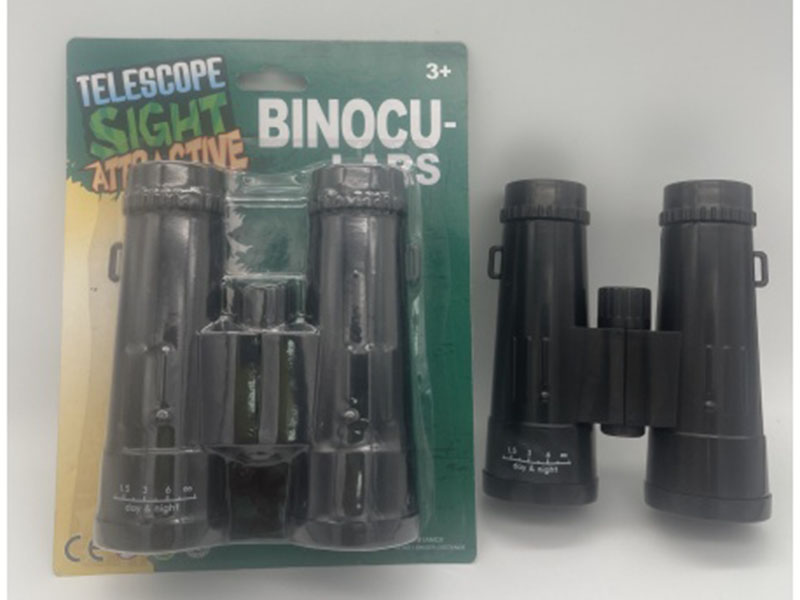 Military Telescope