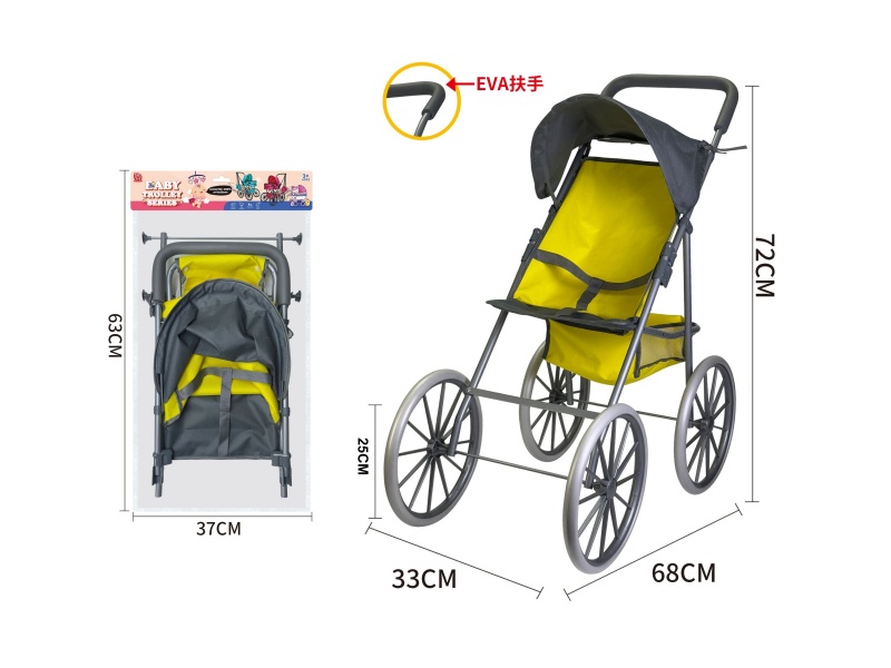 Thick Cloth Baby Stroller Toy(Iron)