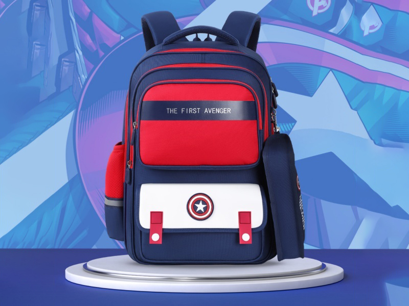 Fashion Schoolbag