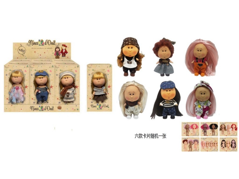 1:1 Fashion 18Cm Full Vinyl Spanish Mia Potato Doll With Card, 6 Styles, 6Pc