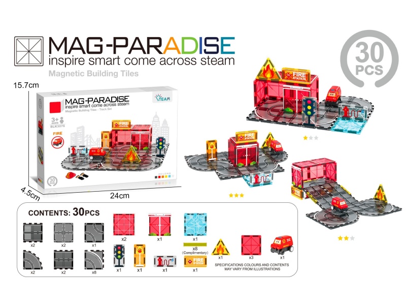 Mini Track - Fire Department