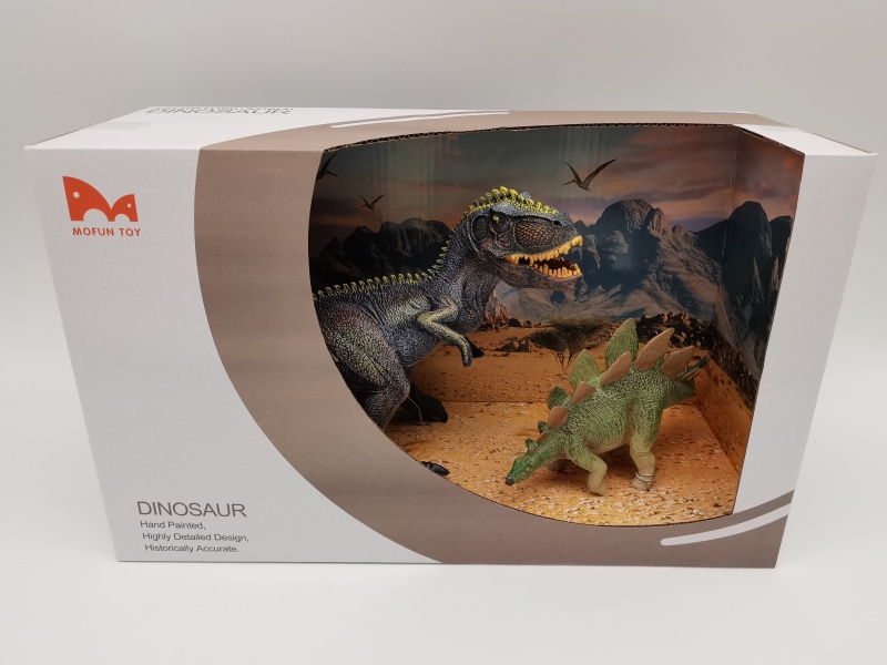 Dinosaur Set