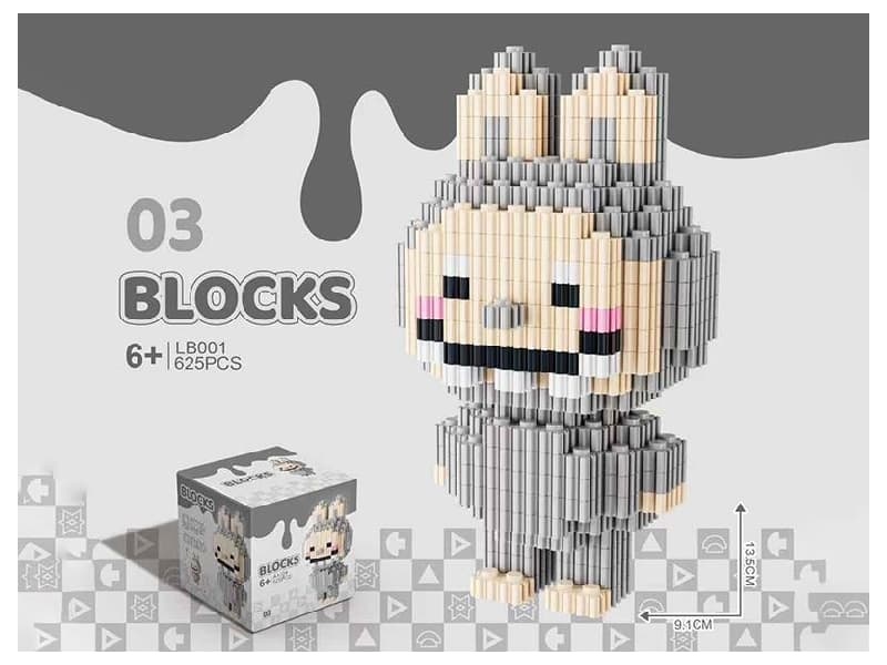 Small Labubu - Dark Grey Building Blocks 655Pcs