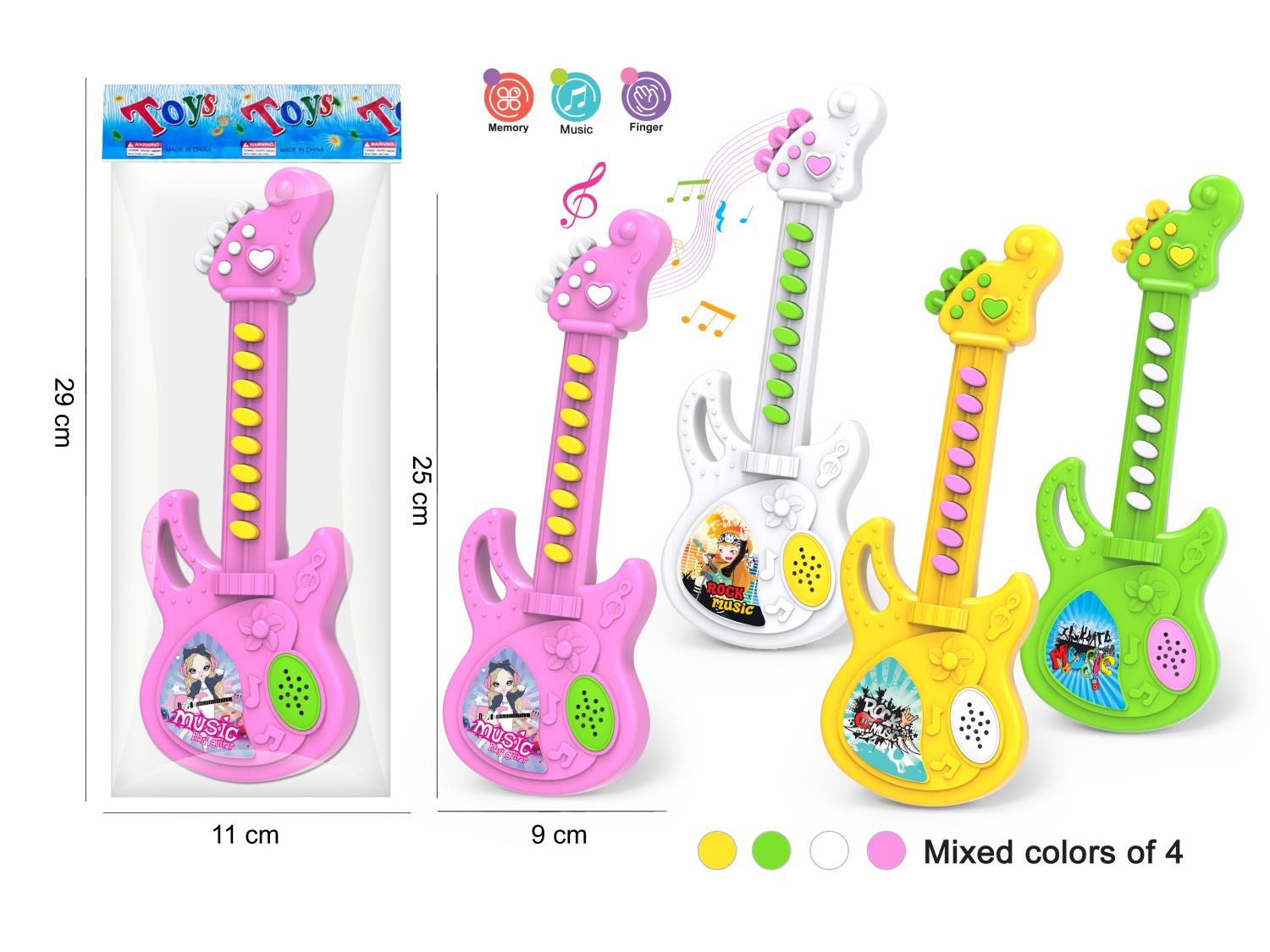 Musical Guitar (Children'S Musical Instrument Educational Toys, Educational Toys)