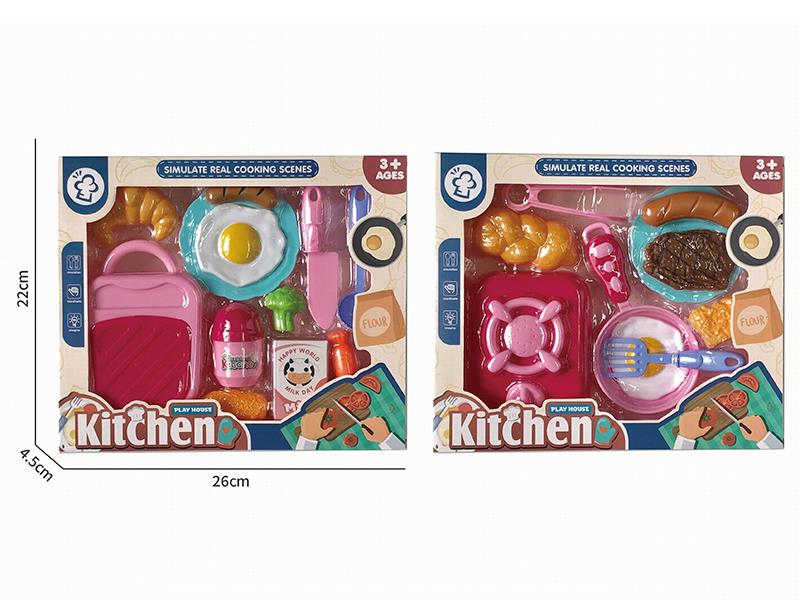 Kitchen Set