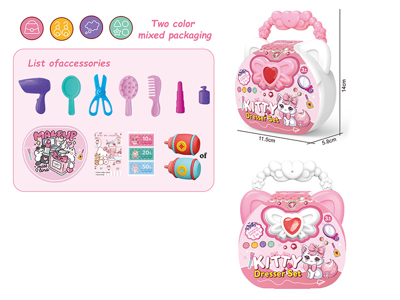 Jewelry Storage Bag