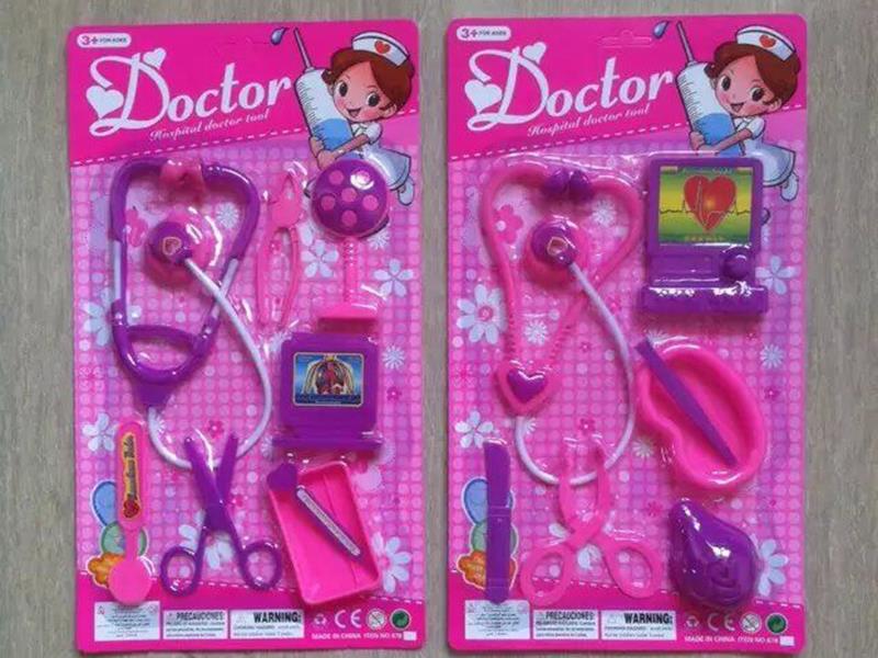 Doctor Set