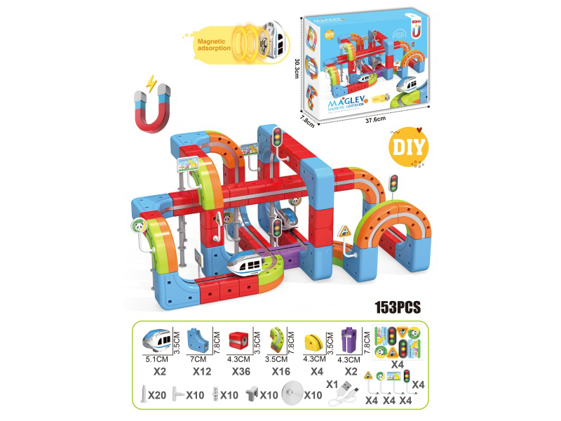DIY Magnetic Levitation Track Toys (2 Cars)153pcs