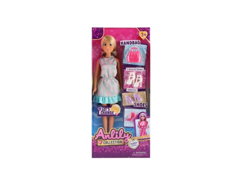 11.5-Inch Solid Doll (Brown Skin Color)