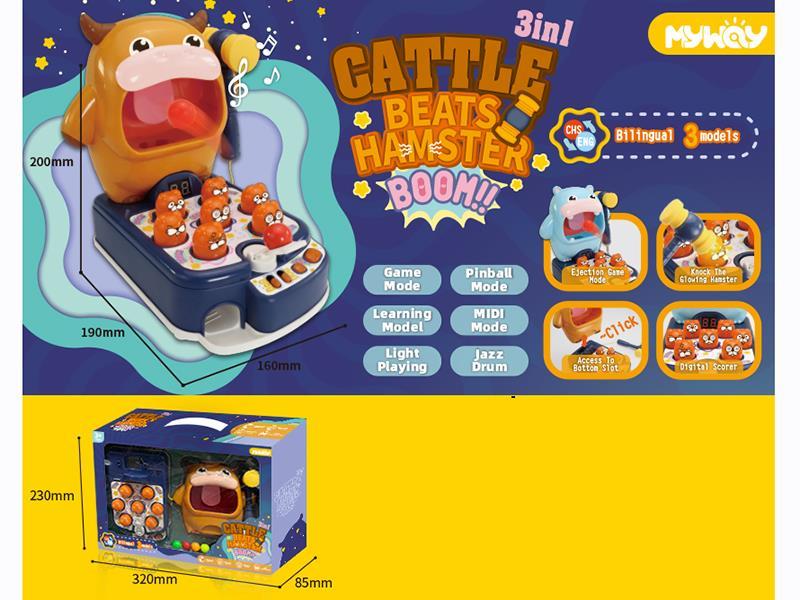 Whack-A-Mole 3 In 1