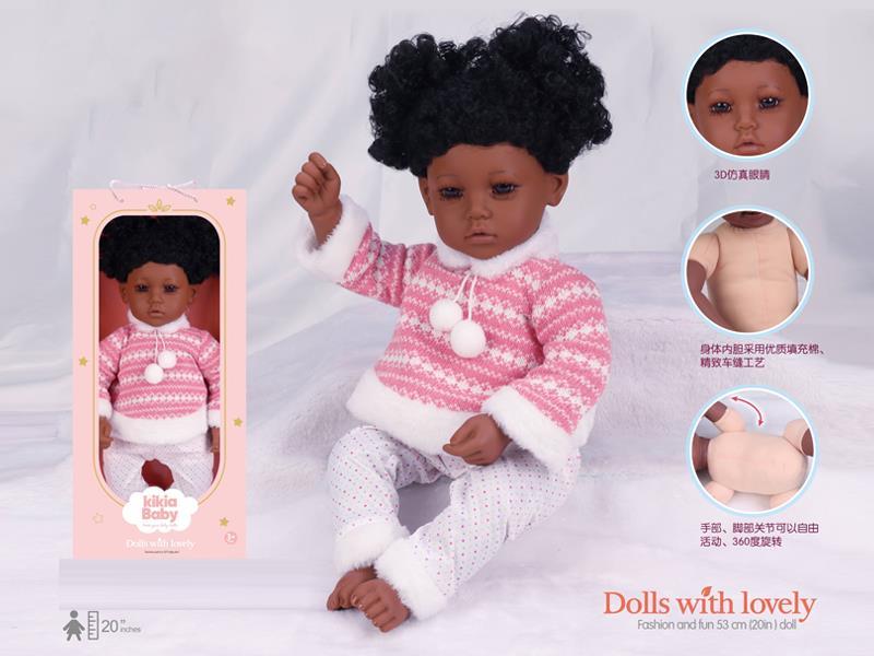 20 Inch Simulation Doll