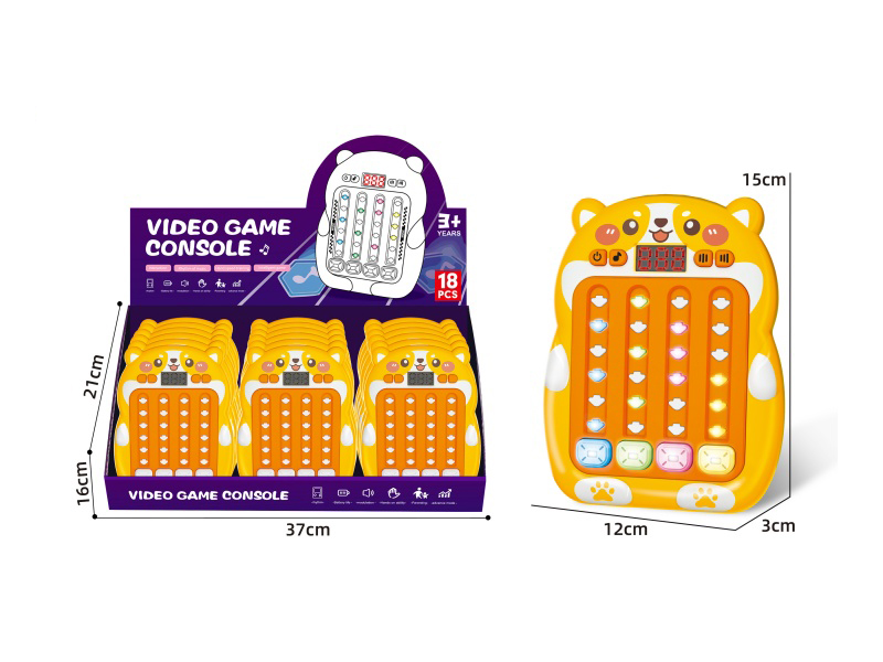 Corgi Rhythm Master Game Console