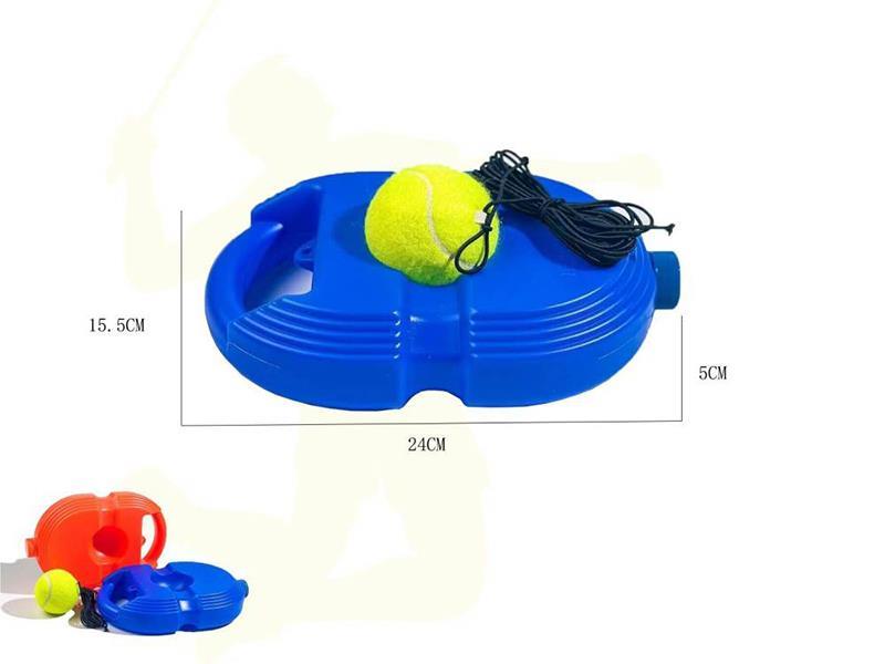 Tennis Trainer