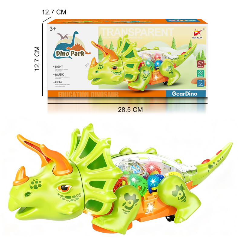 Green Electric Universal Transparent Dinosaur toy and its outer packaging dimensions