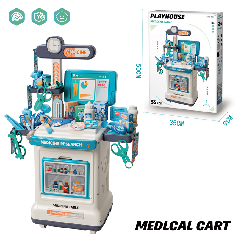 Play House Medical Cart Set and its product packaging dimensions