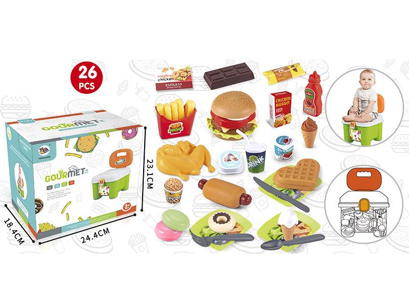 Delicious Hamburger Set 26pcs