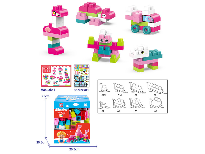 110PCS Building Blocks