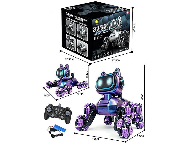 13CH Remote Control 8-Wheel Stunt Robot Dog
