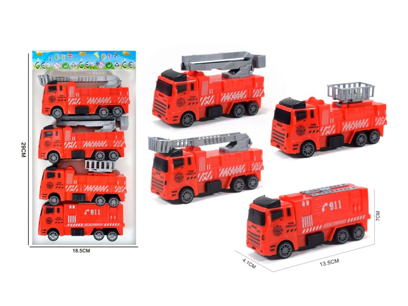 Huili Fire Engine