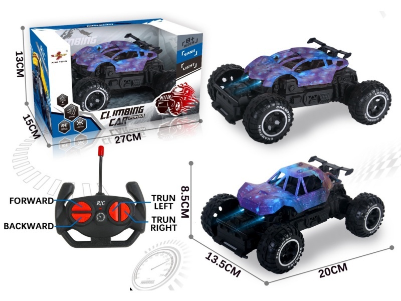 Two types of remote-controlled small climbing vehicles are mixed (Galaxy) with 27 frequency five-way connection and no power included