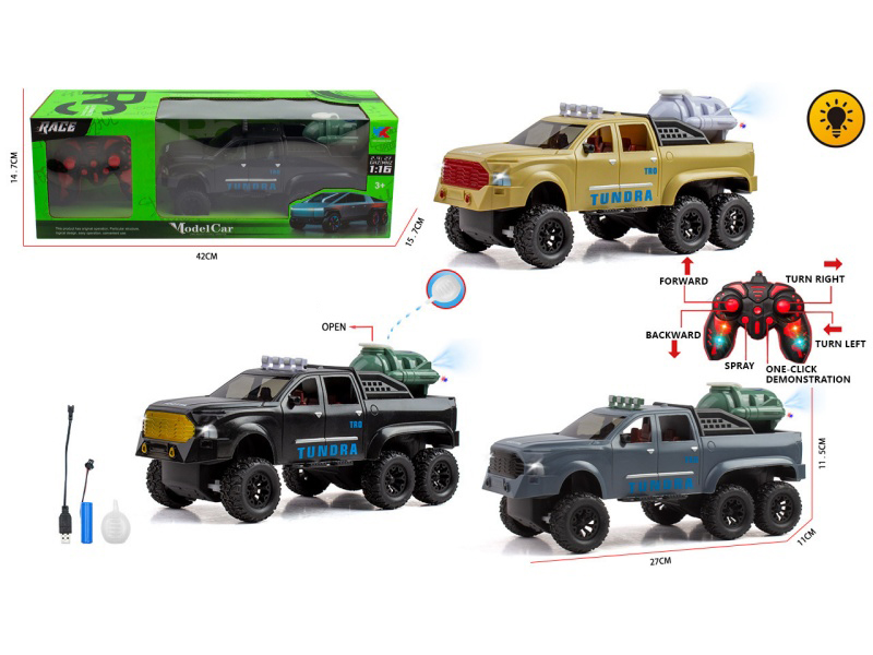 2.4G 1:16 Six-Wheel Toyota Off-Road Pickup 6CH: With Light, Missile, Spray Simulation Remote Control Vehicle