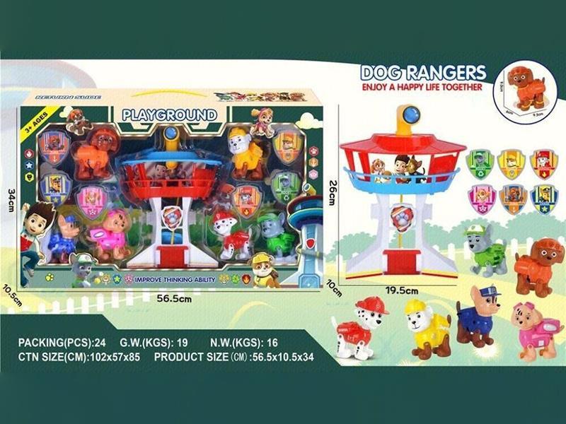 Paw Patrol Toys