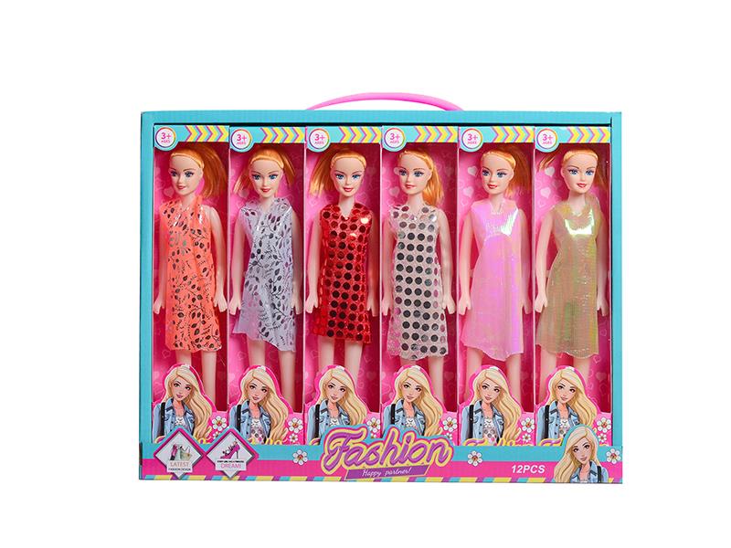 11.5" Hollow Fashion Doll