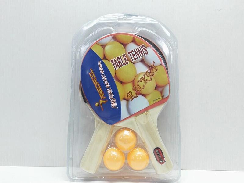 Table Tennis Bats Set