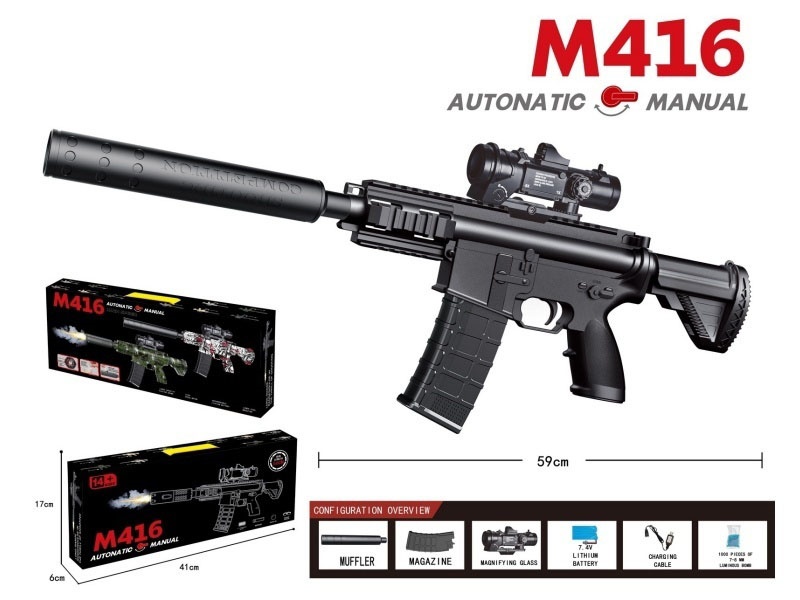 M416 Water Bomb Gun
