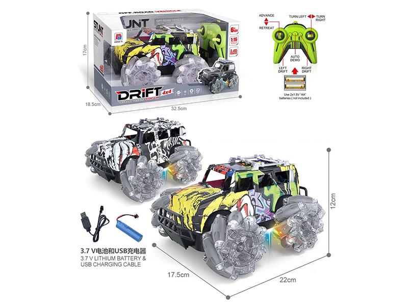 1:16 2.4G Remote Control Hummer  Graffiti Off-Road Drift Car