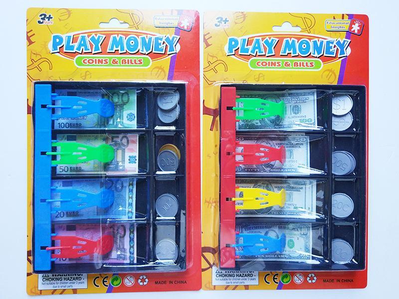 Play Money Game